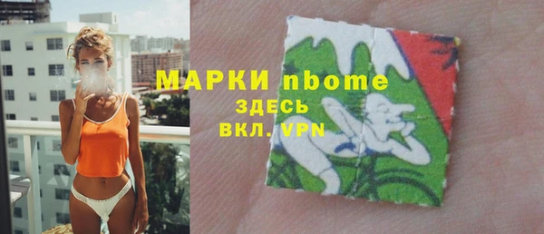 прущая мука Куйбышев