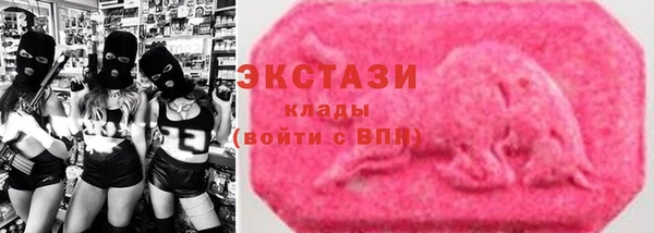 амфетамин Кукмор