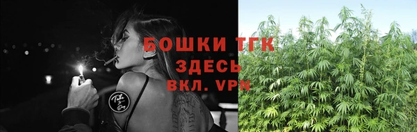 гашишное масло Кулебаки