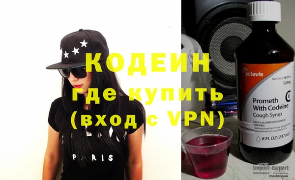амфетамин Кукмор