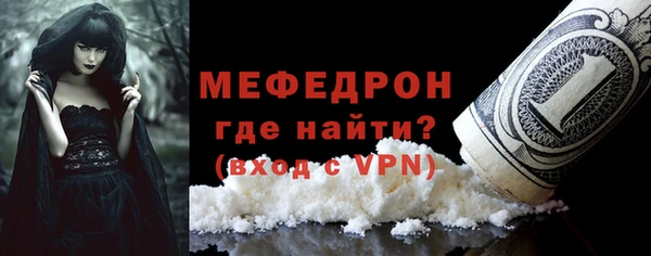 гашишное масло Кулебаки