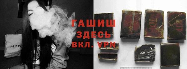 амфетамин Кукмор