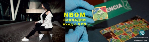 прущая мука Куйбышев
