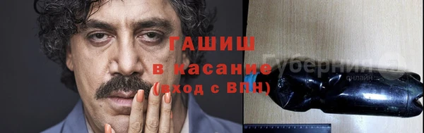 амфетамин Кукмор