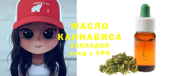 амфетамин Кукмор