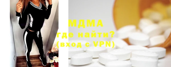амфетамин Кукмор