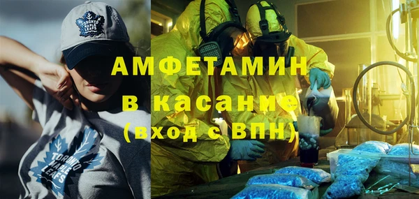 прущая мука Куйбышев