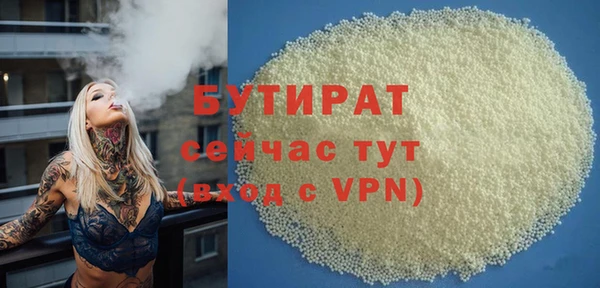 амфетамин Кукмор