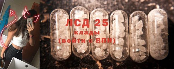 амфетамин Кукмор