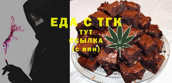 гашишное масло Кулебаки