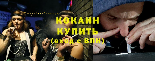 амфетамин Кукмор