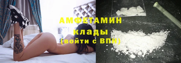 гашишное масло Кулебаки