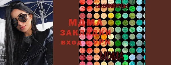 прущая мука Куйбышев